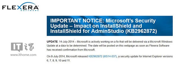 IE补丁为什么成“元凶”?致InstallShield程序损坏