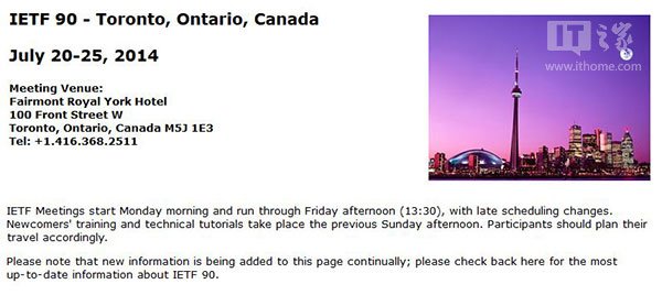 IETF90互联网大会 微软IE成主角！