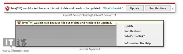IE11开始封杀老旧ActiveX控件的原因是什么?