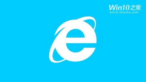 微软补丁日 IE浏览器有哪些变化?