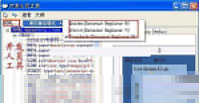 使用IE8私密技巧有多少？使用IE8私密技巧介绍