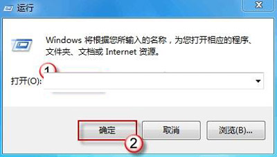 恢复被恶意修改的IE 7/8主页有什么办法？恢复被恶意修改的IE 7/8主页的简便技巧说明
