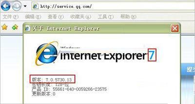 IE中清理缓存的妙计有些什么？IE中清理缓存的妙计大全