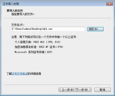 IE7中故障排除方法有些什么 IE7中故障排除方法大全