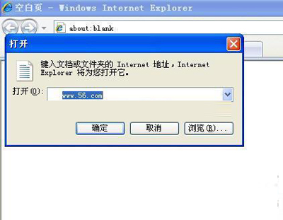 IE中隐私保护功能的使用技巧有哪些