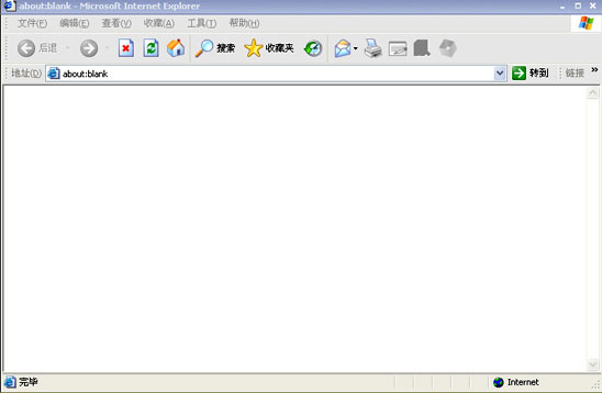 Internet Explorer 6.0 (IE6浏览器) Build 2600