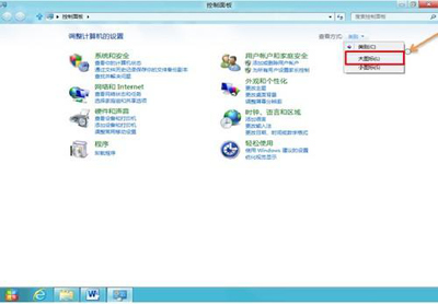 IE10中关闭SmartScreen妙计
