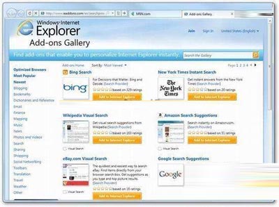 如何将IE9中的搜索引擎换成Google的