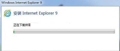 解决IE9常见的5大问题技巧
