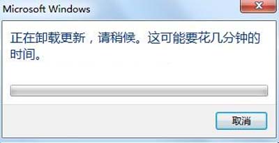 IE9 Beta版的卸载技巧