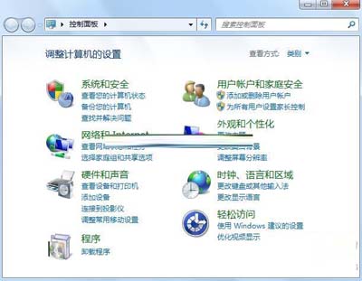 IE9 Beta版的卸载技巧