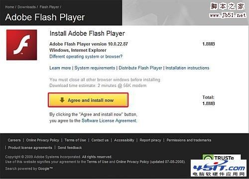 如何解决IE8看不了视频网站的问题