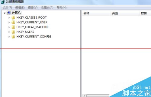 IE9浏览器被禁用的加载项怎么删除？