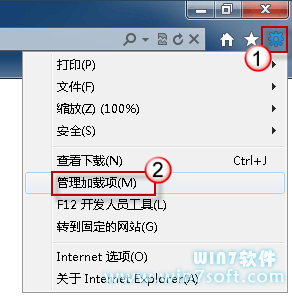IE9浏览器中无法播放Flash解决方法