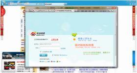 IE9如何在打开所有新窗口时固定网页显示大小