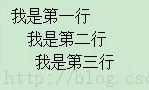 空格 在ie、firefox、chrome浏览器中显示距离不一致