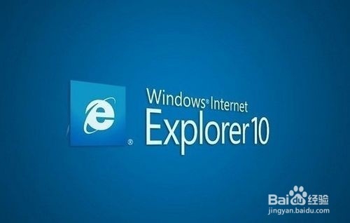 IE如何批量复制网站的地址?