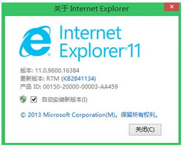 ie未响应怎么办 浏览器IE无响应解决办法
