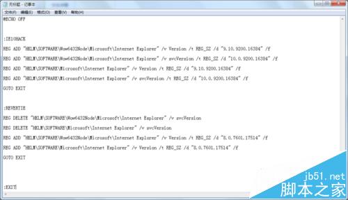 VS2013安装失败提示需要IE10该怎么办?