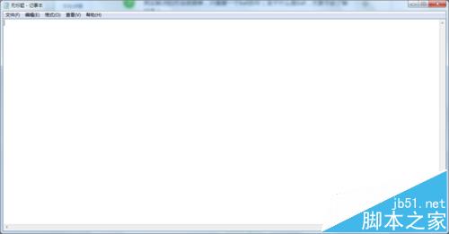 VS2013安装失败提示需要IE10该怎么办?