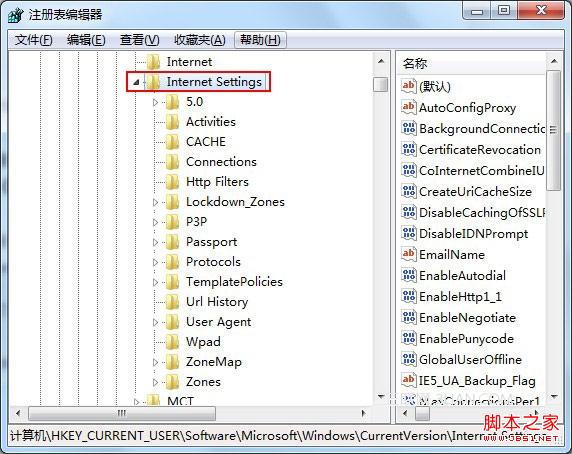浏览器打开网页很慢如何提高ie浏览器的网页加载打开速度