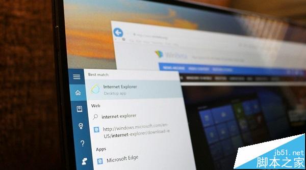 微软发布旧版本的IE浏览器的更新到IE11的升级指南