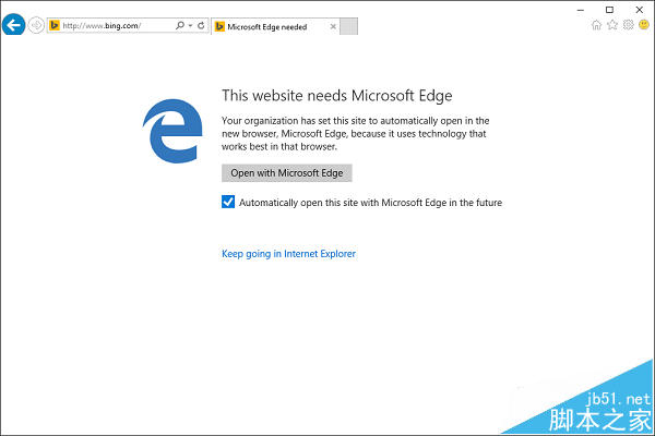 微软发布旧版本的IE浏览器的更新到IE11的升级指南