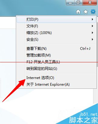 IE浏览器怎么设置下载完成后显示通知对话框？
