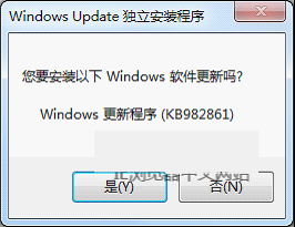 IE浏览器出现下载错误的解决办法