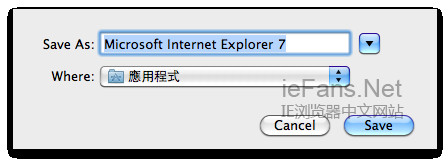苹果mac中怎么安装使用IE浏览器和网银
