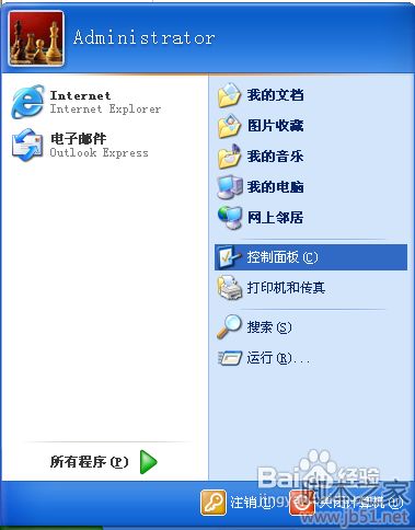 教您把ie设置默认浏览器及取消的办法