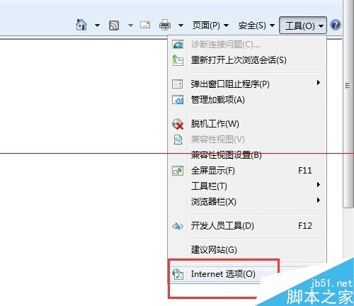 IE浏览器网页排版错误或者混乱的解决办法
