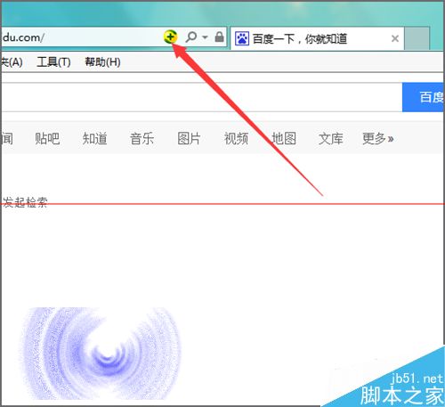 IE浏览器地址栏中怎么取消和添加的360图标？