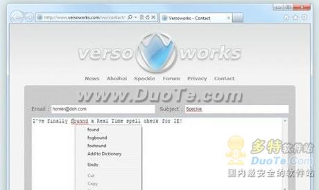为IE9增彩 搜罗7款适用IE9插件