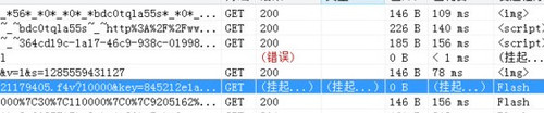 抛开嗅探工具让IE9捕获视频地址下载