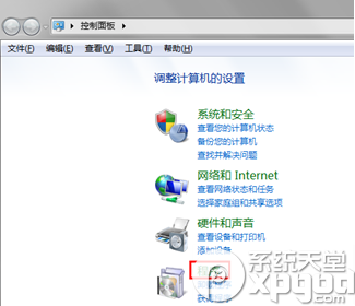 鼠标双击IE打不开怎么办
