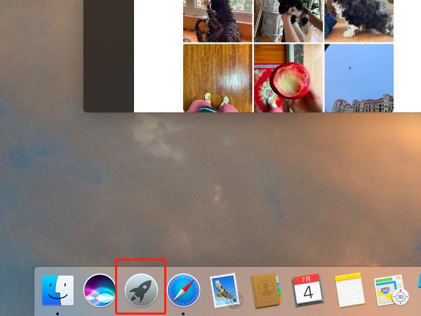 macbook删除软件教程介绍