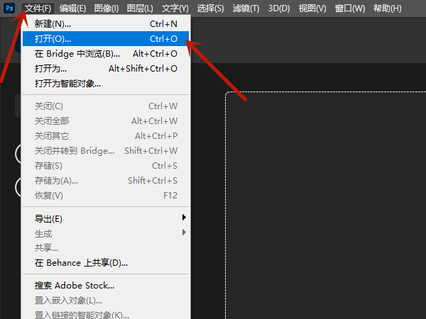 佳能如何将cr2格式转换成jpg