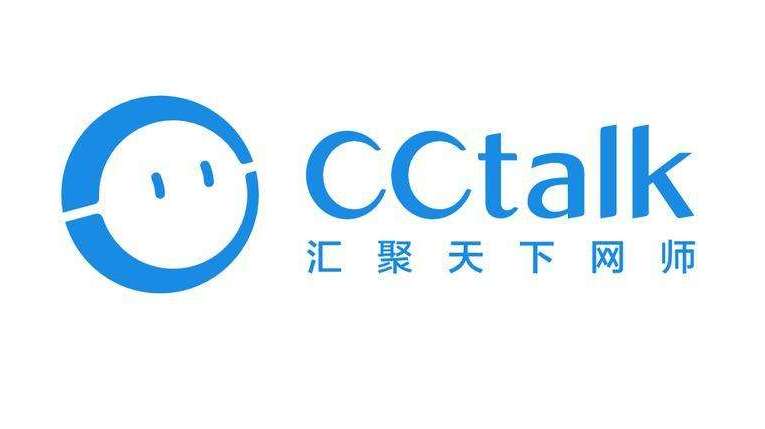 CCtalk在哪设置密码