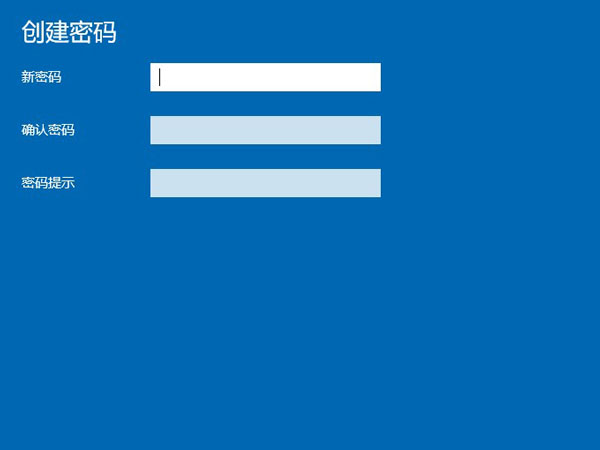 戴尔笔记本启用开机密码方法介绍