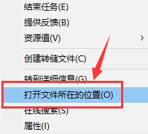 驱动人生关闭广告弹窗技巧分享