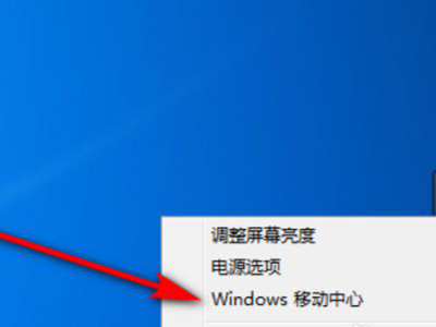 戴尔g15设置键盘光效步骤介绍