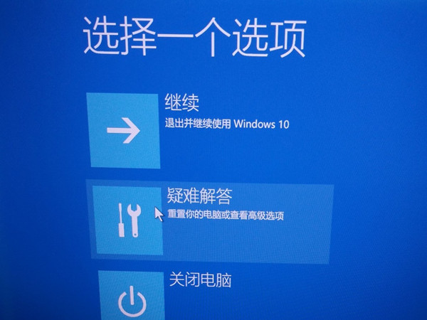 联想小新恢复出厂设置步骤一览
