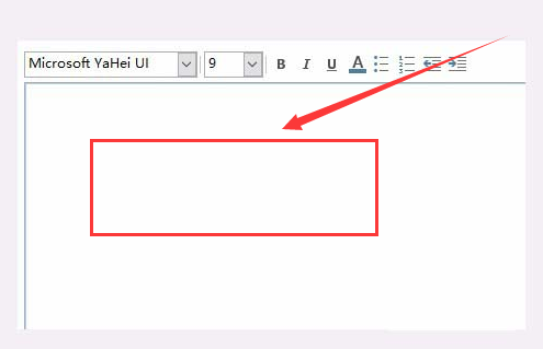 outlook邮件自动答复设置教程分享