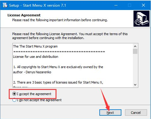 StartMenuXPro下载激活步骤介绍
