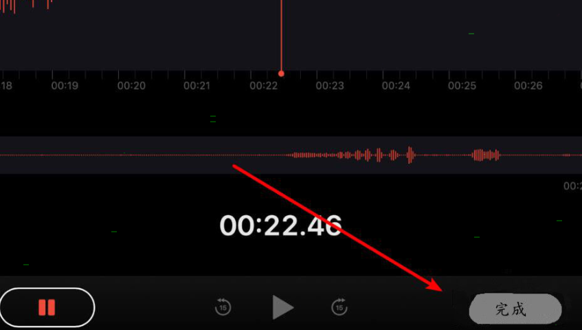 苹果电脑语音备忘录文件重命名步骤介绍