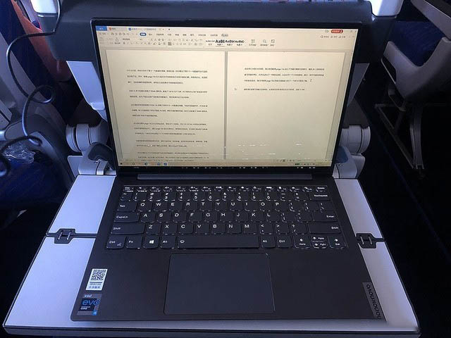 联想YOGA 13s 2021续航评测介绍