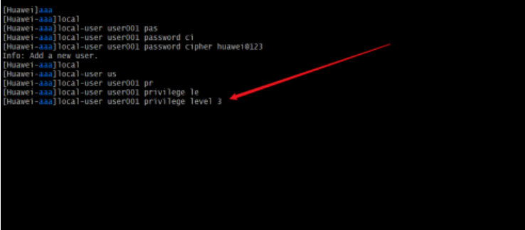 华为交换机添加新的telnet用户流程介绍