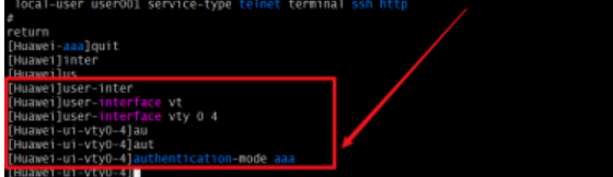 华为交换机添加新的telnet用户流程介绍