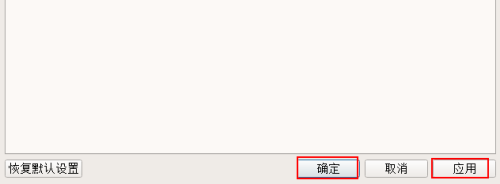 谷歌地球图像模糊或过时修复方法分享